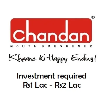 STC India (CHANDAN) logo