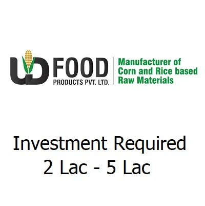 U. D. Food Products Pvt. Ltd. logo