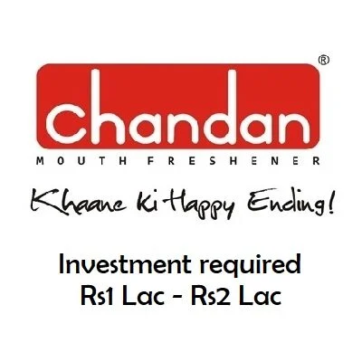 STC India (CHANDAN) logo
